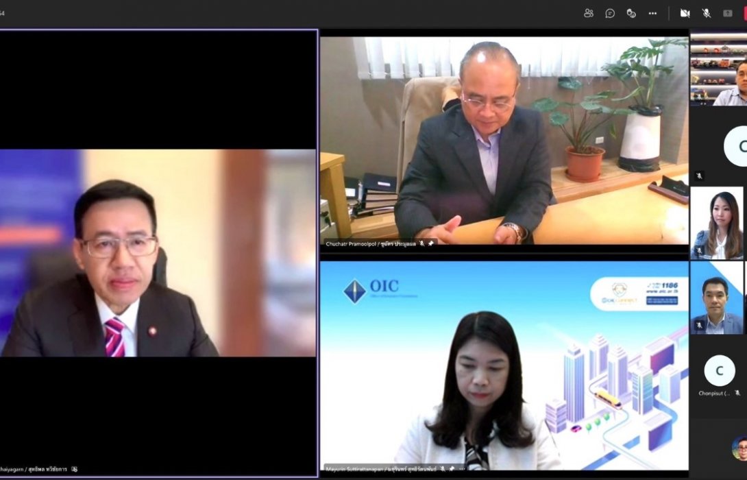 คปภ. เตรียมความพร้อมให้ภาคธุรกิจประกันภัยไทย ขยายตลาด-ลงทุน ในอาเซียน