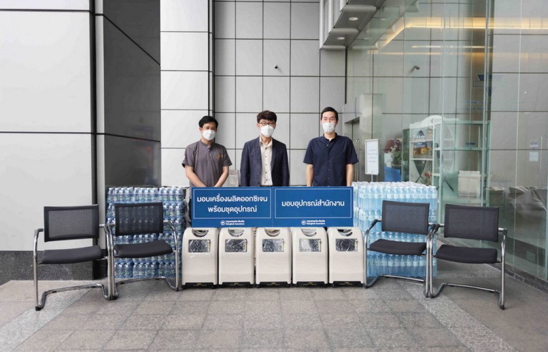 กรุงเทพประกันภัยมอบเครื่องผลิตออกซิเจนและอุปกรณ์สำนักงานให้แก่วัดพระบาทน้ำพุ