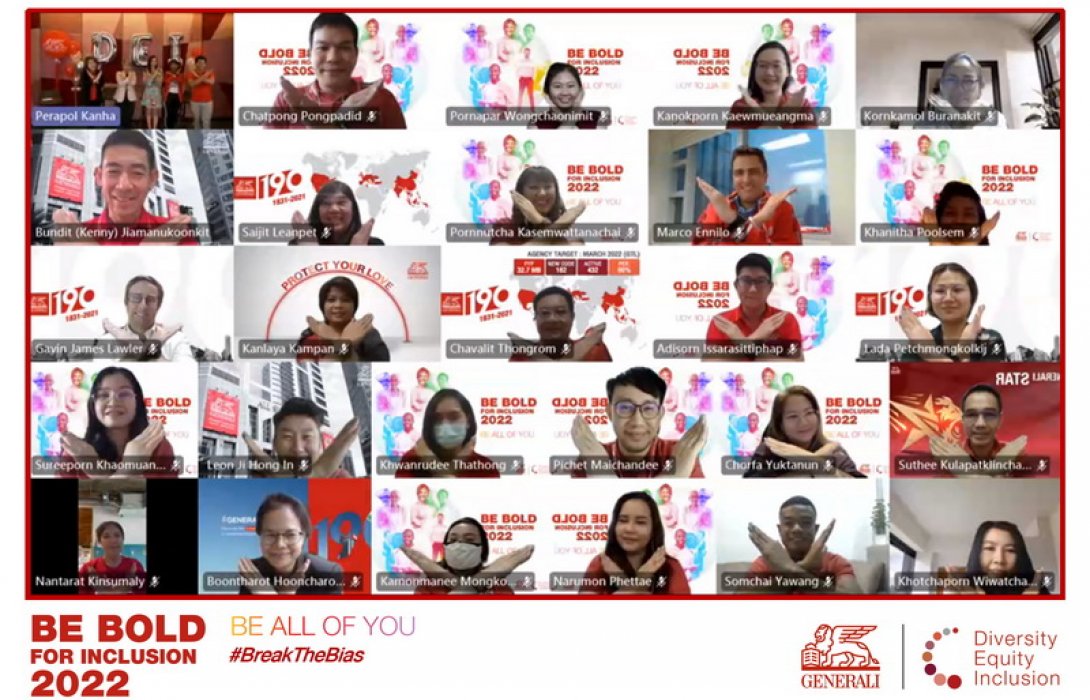 “เจนเนอราลี่ ไทยแลนด์” จัดงาน “BE BOLD FOR INCLUSION 2022” ต่อเนื่อง สนับสนุนความหลากหลาย ความเท่าเทียม และการมีส่วนร่วมในวันสตรีสากล