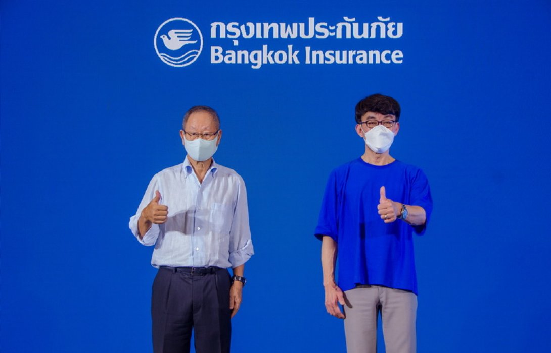 BKI เผยผลการดำเนินงานปี 64 กำไรกว่า 1,055 ล้านบาท พร้อมตั้งเป้าเบี้ยประกันภัยรับปี 65 เติบโต 5% เน้นลงทุนด้านเทคโนโลยีเพิ่มคุณภาพการบริการ