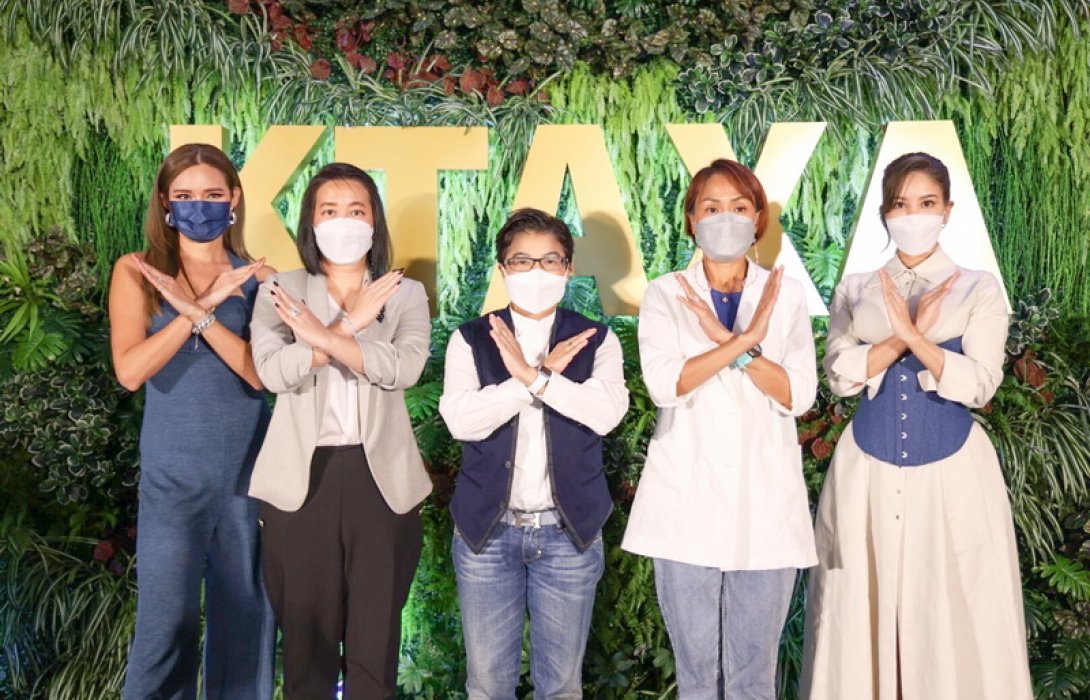 กรุงไทย–แอกซ่า ประกันชีวิต จัดงานสัมมนาเนื่องในวันสตรีสากล 2565