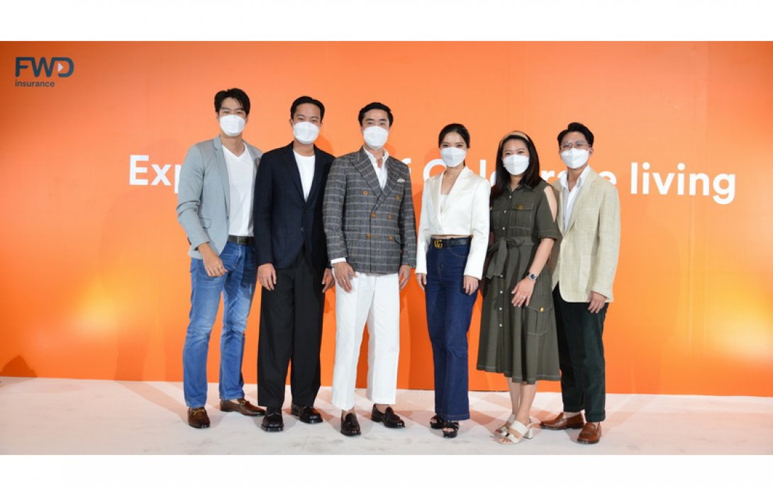 FWD ประกันชีวิต ชวนลูกค้ามองประกันในมุมต่างผ่าน Brand Experience สร้างกลยุทธ์ ‘เข้าถึงง่าย-เข้าถึงใจ’ จับมือแบรนด์ดัง เจาะไลฟ์สไตล์ผู้บริโภค