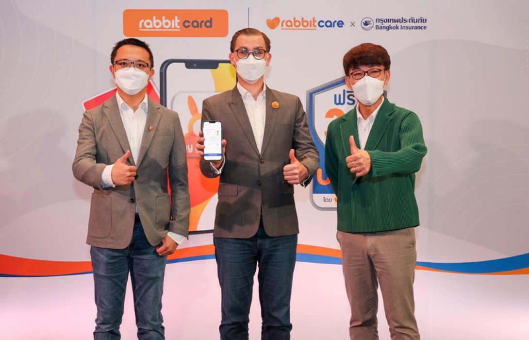 แอปพลิเคชัน “My Rabbit” เปิดประสบการณ์ใหม่ เชื่อมต่อบริการ Offline to Online ตอบโจทย์ทุกความต้องการของผู้ใช้บัตรแรบบิท