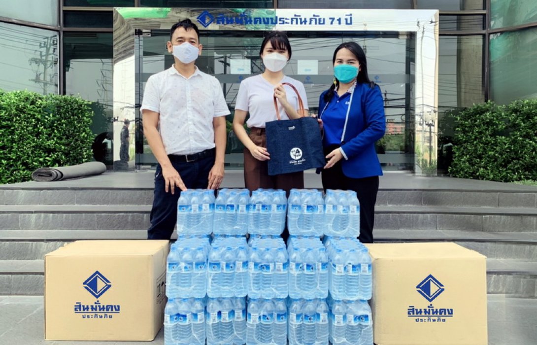 สินมั่นคงประกันภัยสนับสนุนโครงการค่ายอนามัยชุมชน จุฬาลงกรณ์มหาวิทยาลัย 