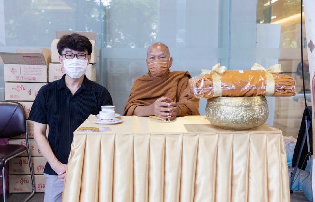 กรุงเทพประกันภัยร่วมทำบุญแด่หลวงพ่ออลงกต วัดพระบาทน้ำพุ เป็นเงินกว่า 572,149 บาท