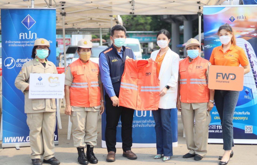 FWD ประกันชีวิต ร่วมรณรงค์โครงการขับขี่ปลอดภัยช่วงสงกรานต์ปี’65 ของคปภ.