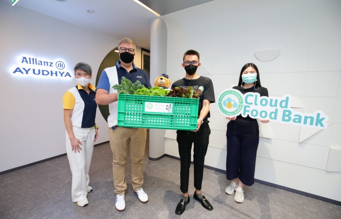 อลิอันซ์ อยุธยา ทุ่มเงินล้าน จับมือมูลนิธิ SOS ตั้งธนาคารอาหารออนไลน์ แห่งแรกของไทย