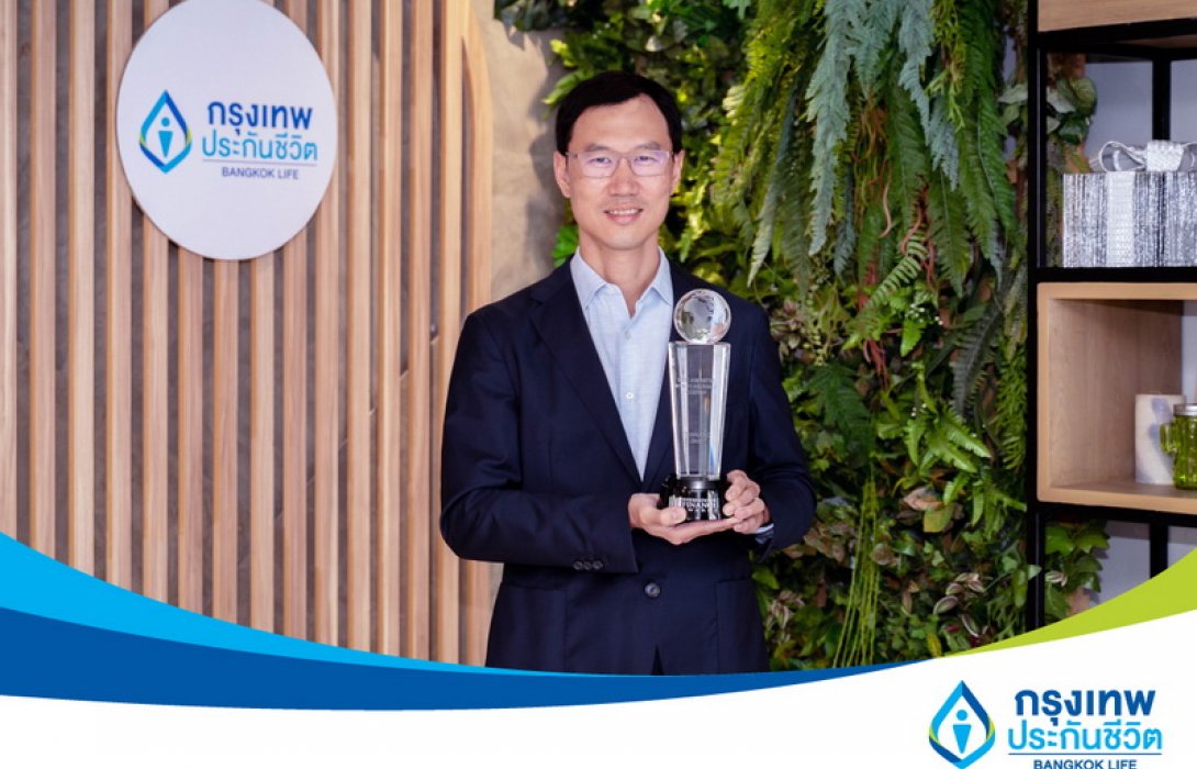 กรุงเทพประกันชีวิต คว้ารางวัล “Most Innovative Health Insurance Company” ประกันสุขภาพที่มีนวัตกรรมยอดเยี่ยมสองปีซ้อน จากงาน International Finance Awards 2021