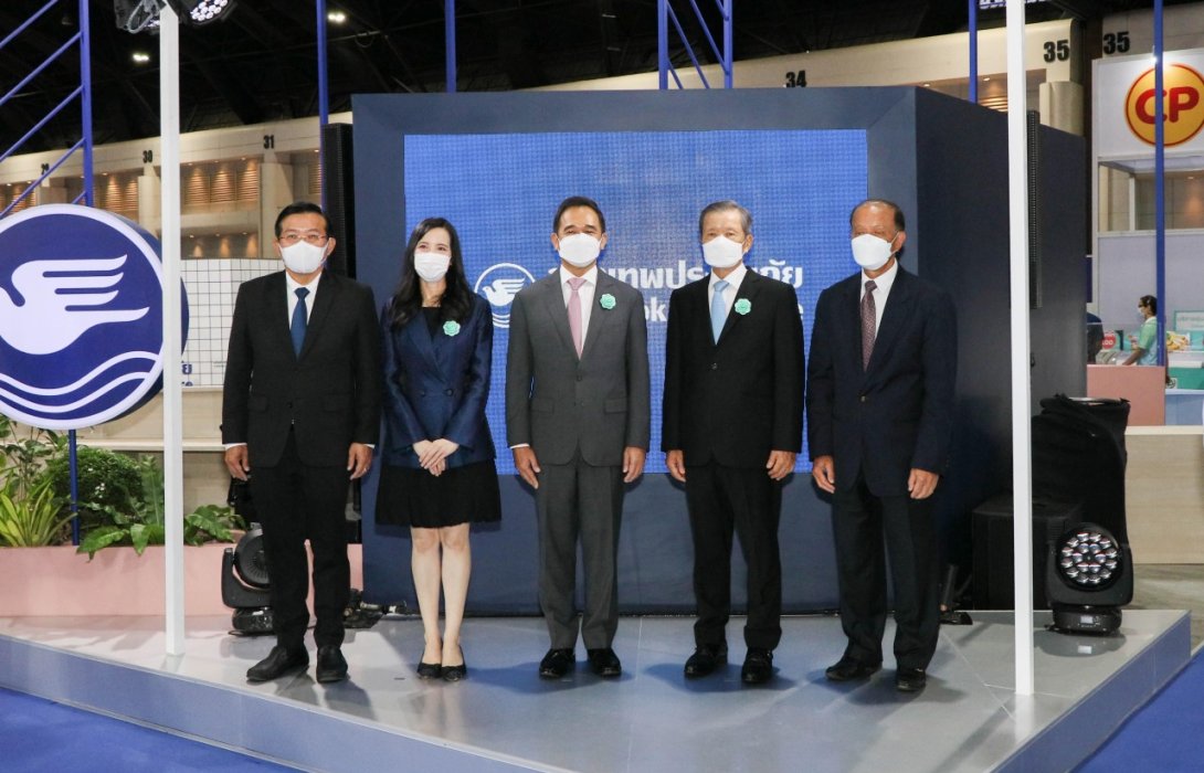 “กรุงเทพประกันภัย” ร่วมออกบูทในงาน Money Expo 2022