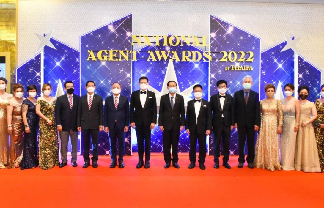 THAIFA จัดงานมอบรางวัลคุณวุฒิตัวแทนยอดเยี่ยมแห่งชาติครั้งที่ 22 ประจำปี 2565 สุดยิ่งใหญ่