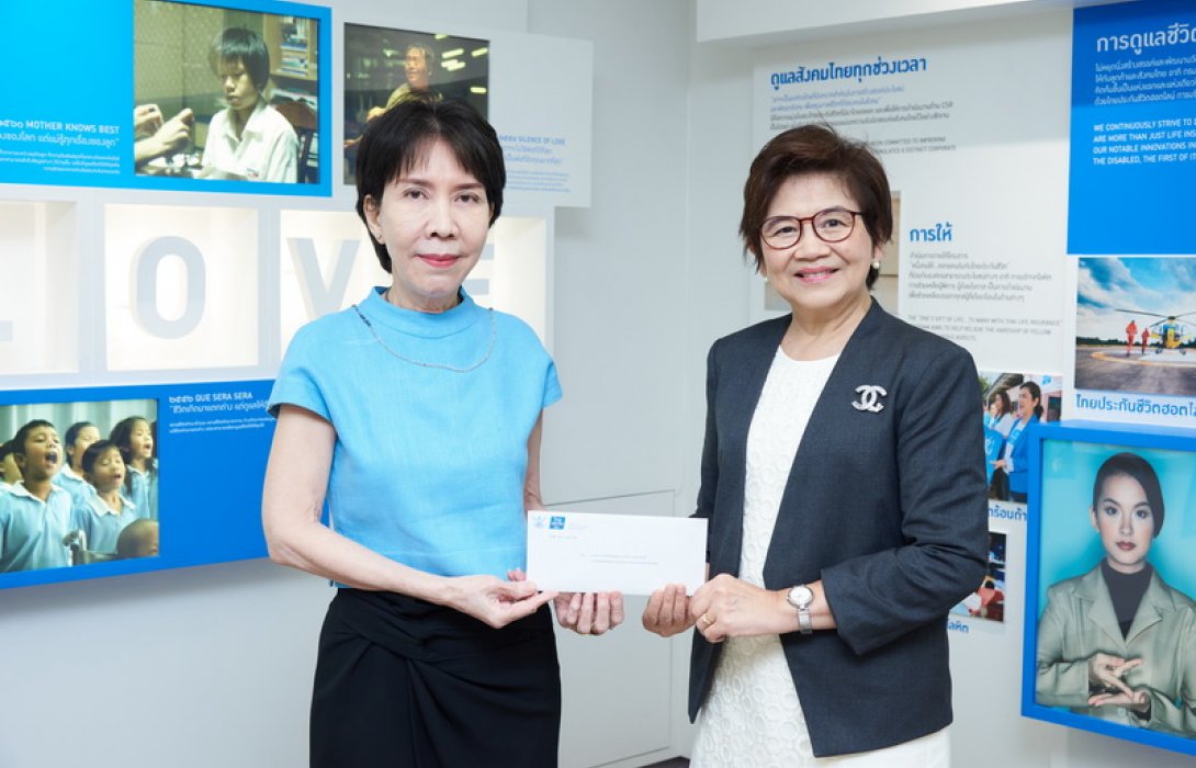 “มูลนิธิหนึ่งคนให้ หลายคนรับ” มอบทุนการศึกษาแก่คณะวิทยาศาสตร์ มหาวิทยาลัยมหิดล