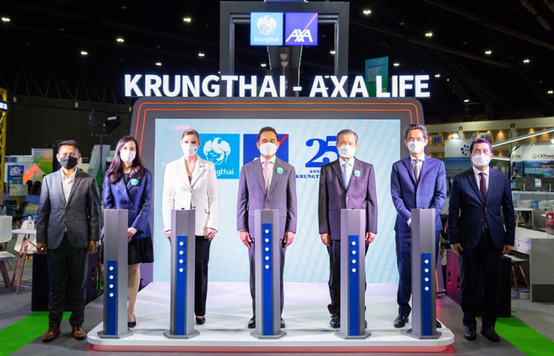 กรุงไทย–แอกซ่า ประกันชีวิต ร่วมงานมหกรรมการเงิน กรุงเทพฯ ครั้งที่ 22