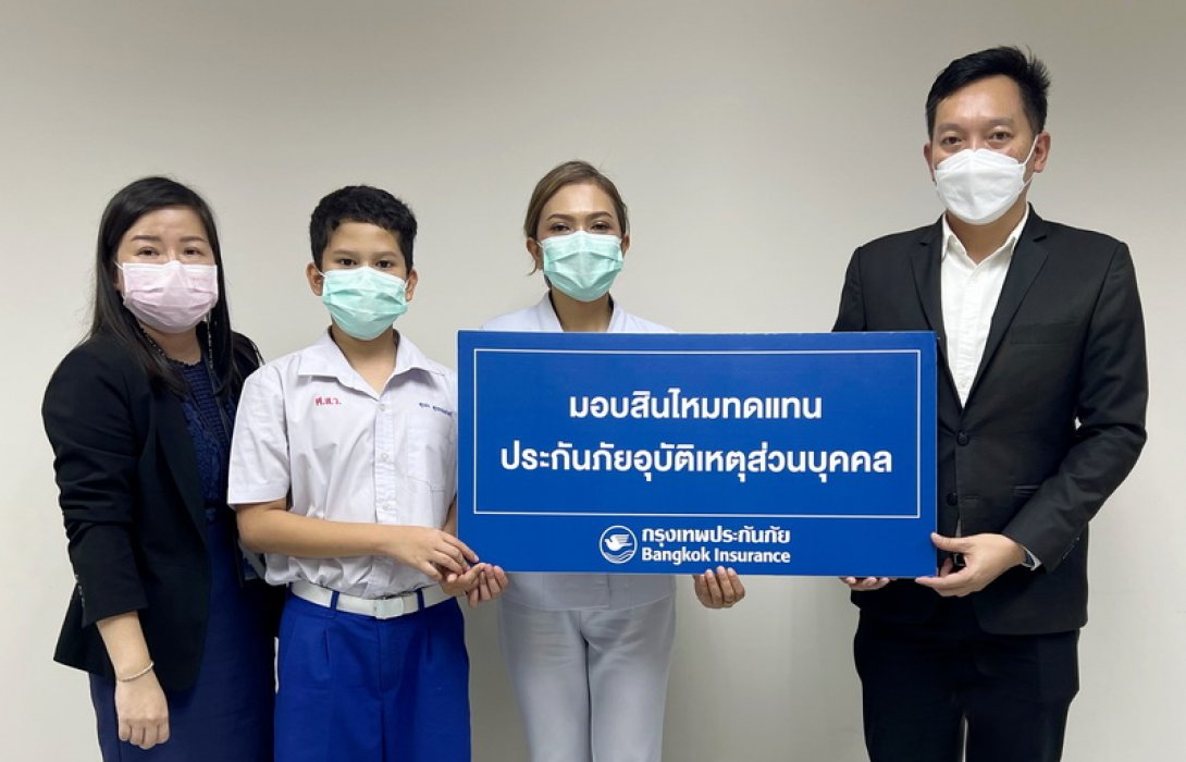 BKI มอบสินไหมประกันภัย PA 1st VIP จำนวน 3,120,000 บาท