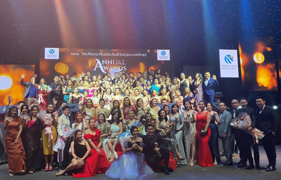 TMLTH Annual Award Presentation 2020 - 2021: Double Your Happy Moment 