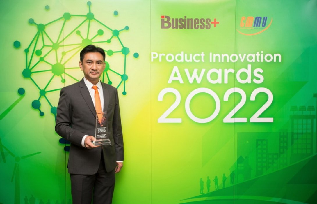 ธนชาตประกันภัย ยิ้มรับความสำเร็จ Happy PA for Child รับรางวัล Product Innovation Awards 2022 นวัตกรรมใหม่ประกันภัยเพื่อลูกรัก คุ้มครองทั้งอุบัติเหตุและสุขภาพจาก 4 โรคยอดฮิตในเด็ก