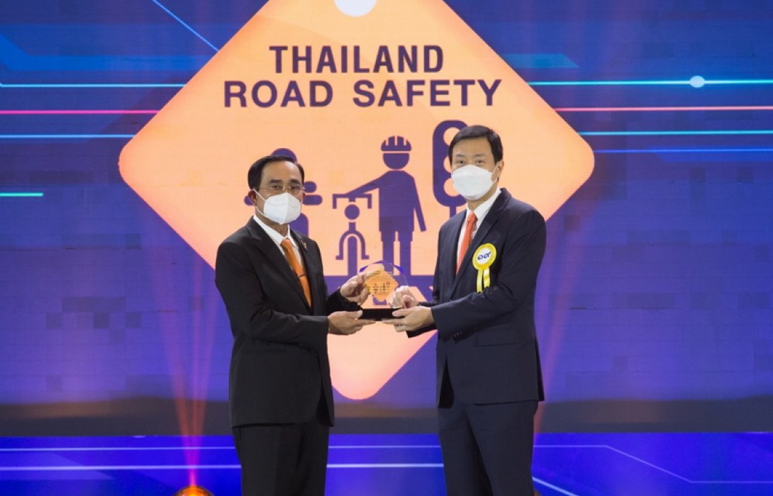 ธนชาตประกันภัย รับรางวัล Prime Minister Road Safety Awards 2565 ตอกย้ำความมุ่งมั่นโครงการ “พลังชุมชนสร้างถนนปลอดภัย”