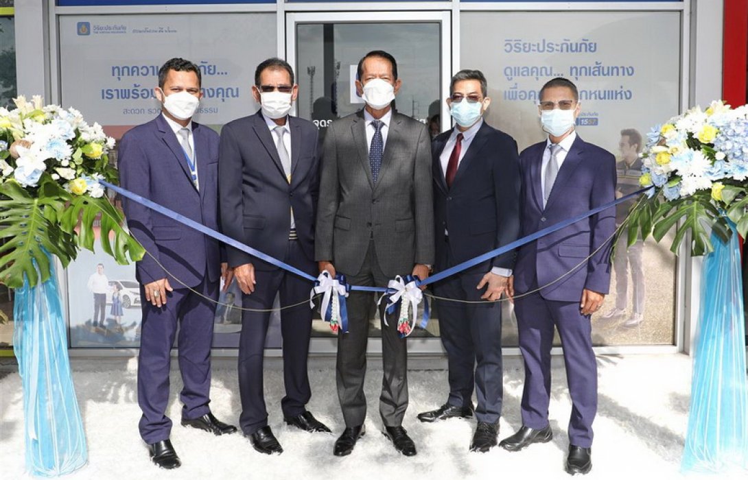 วิริยะประกันภัย เปิดจุดรอตรวจสอบอุบัติเหตุแห่งใหม่ เพิ่มช่องทางบริการในปั๊มน้ำมันทั่วประเทศ