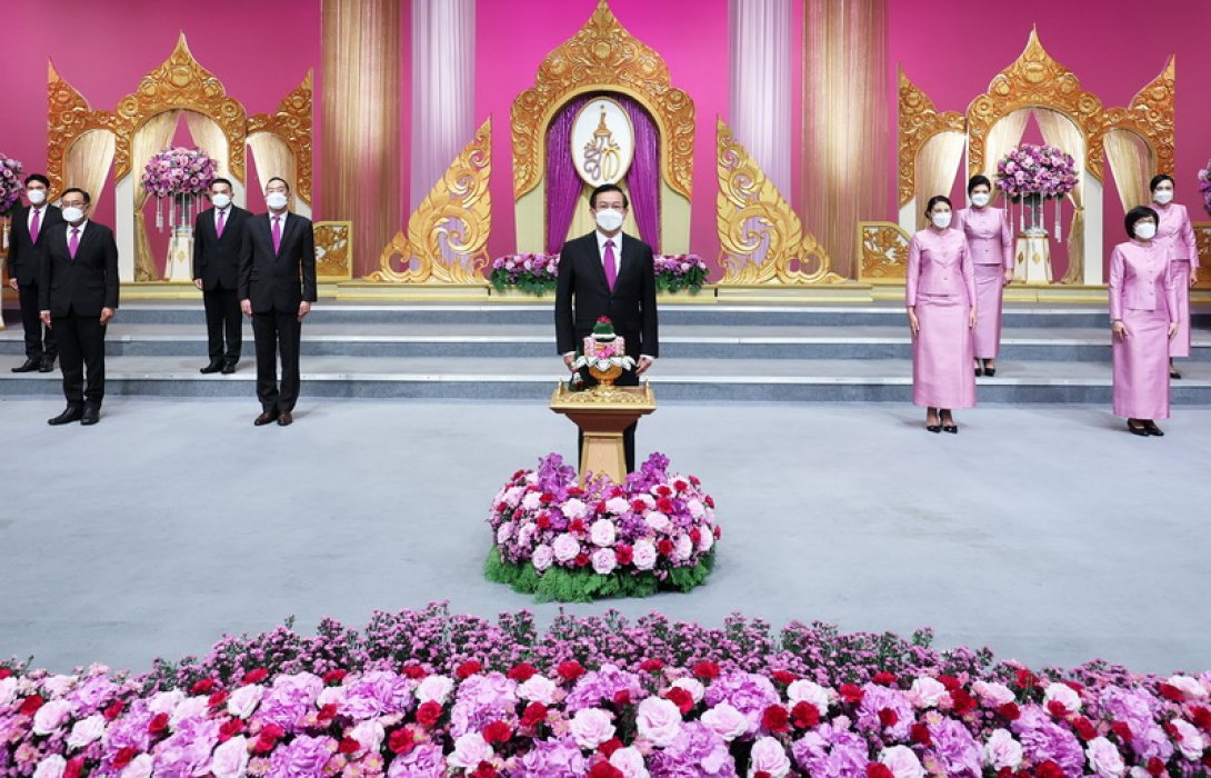 ถวายพระพรชัยมงคล สมเด็จพระนางเจ้าสุทิดา พัชรสุธาพิมลลักษณ พระบรมราชินี