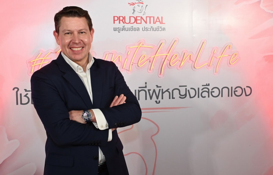 พรูเด็นเชียล ประเทศไทย เตรียมเปิดตัวแคมเปญล่าสุด ‘Made For Every Family’ เปิดมุมมอง ‘Modern Family’ ดูแลความสุขให้ทุกความต่าง