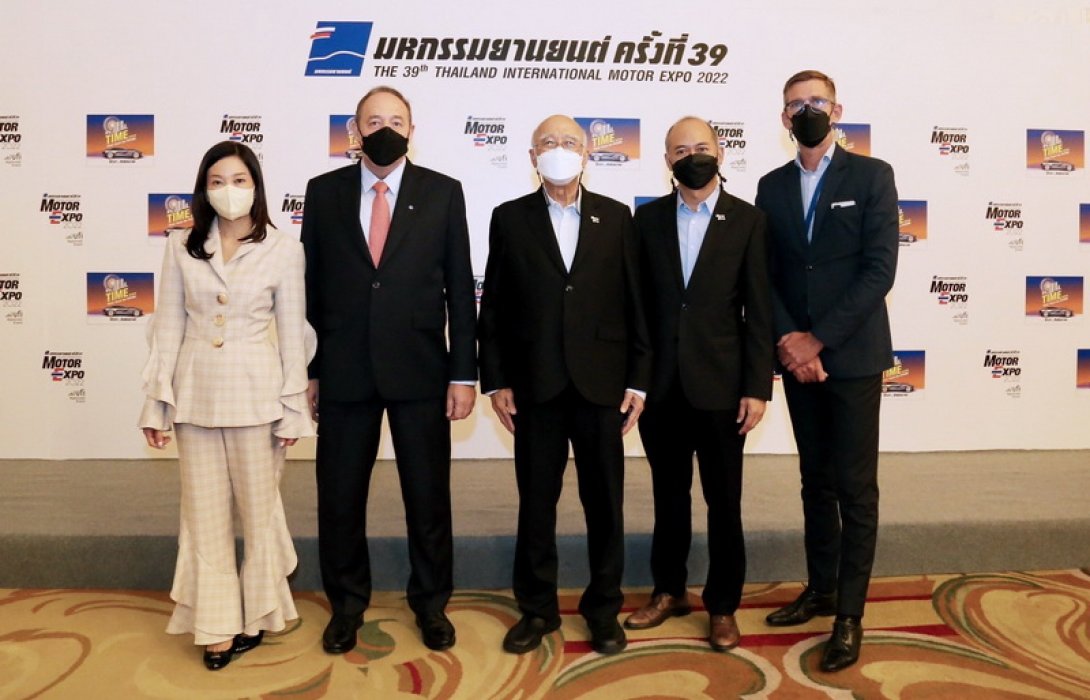 แอกซ่าประกันภัยร่วมงานแถลงข่าว “มหกรรมยานยนต์ ครั้งที่ 39” ในฐานะพันธมิตรด้านประกันภัย