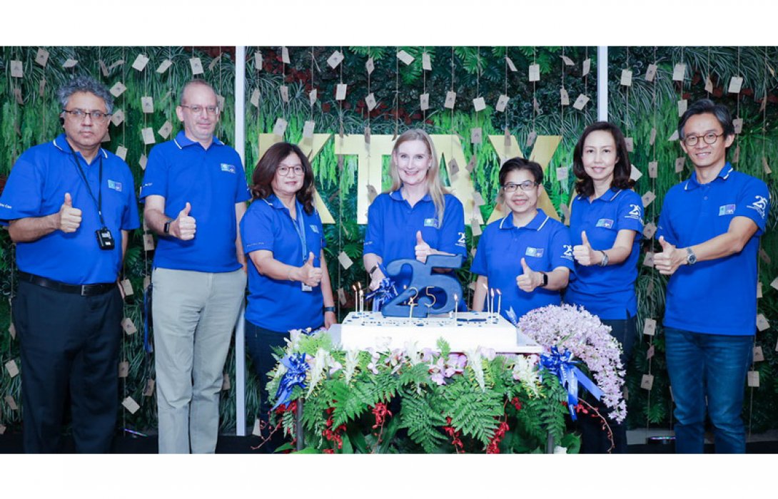 กรุงไทย–แอกซ่า ประกันชีวิต จัดงานเฉลิมฉลอง ครบรอบ 25 ปี อย่างยิ่งใหญ่ ในงาน  KTAXA 25th Anniversary Town Hall