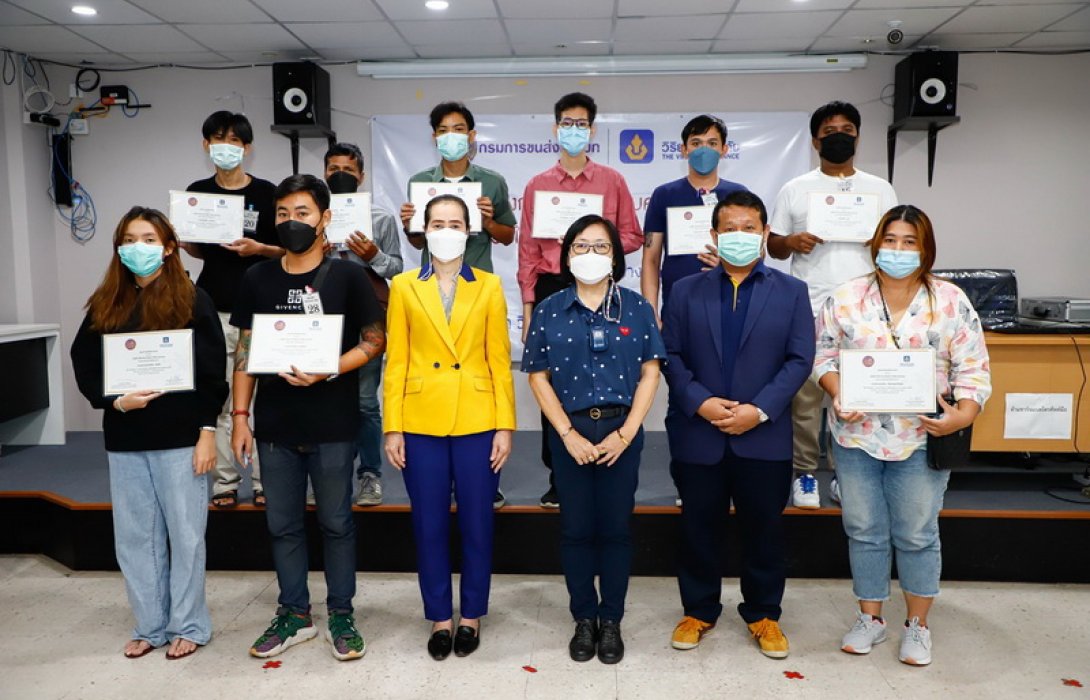 วิริยะประกันภัย จัดอบรมเสริมความรู้ ให้แก่ผู้ขอรับใบอนุญาตขับรถยนต์ รุ่นที่ 376