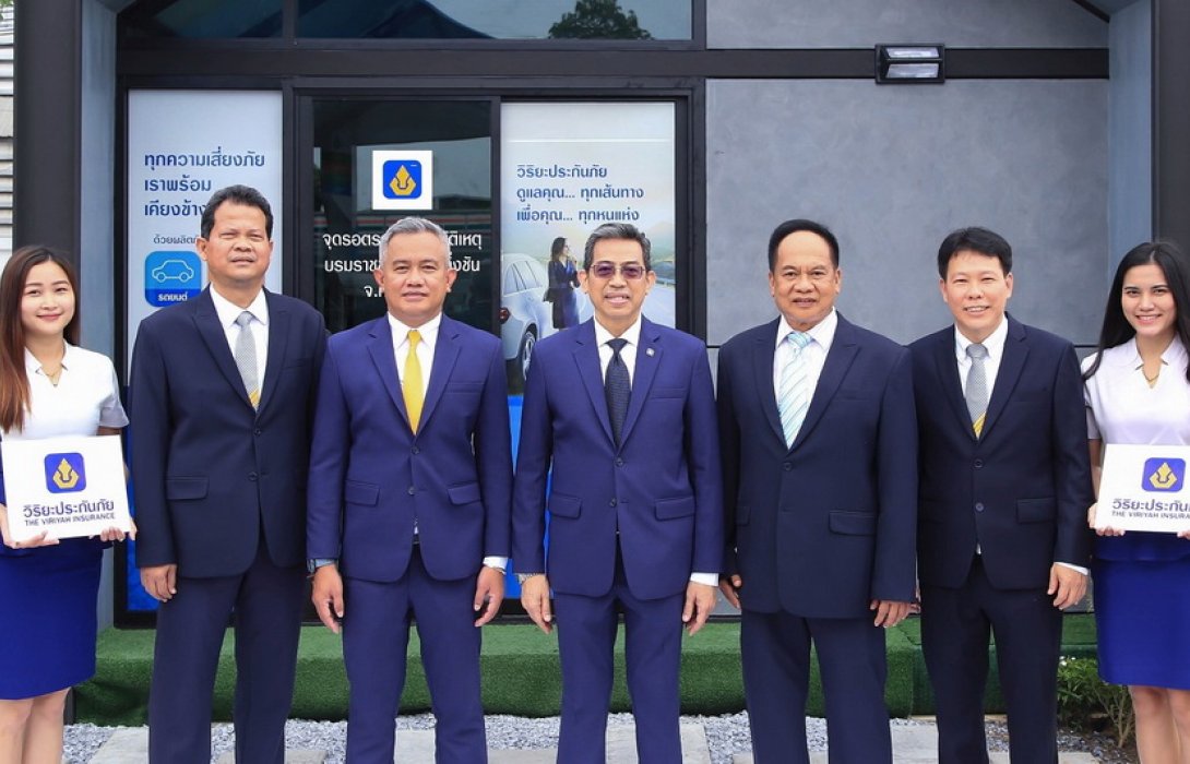  วิริยะประกันภัย เดินหน้าเปิดจุดรอตรวจสอบอุบัติเหตุ เพิ่มช่องทางบริการในปั๊มน้ำมันทั่วประเทศ