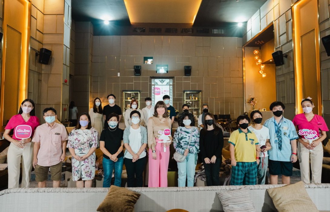 เมืองไทยประกันชีวิต มอบประสบการณ์เหนือระดับสุดเอ็กซ์คลูซีฟ กับกิจกรรม “Muang Thai Smile Exclusive Movie” แก่สมาชิกเมืองไทยสไมล์คลับ