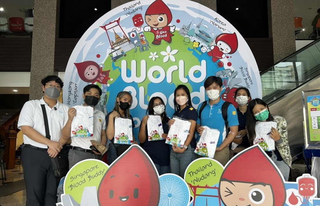 TQR ร่วมบริจาคโลหิตให้ศูนย์บริการโลหิตแห่งชาติ
