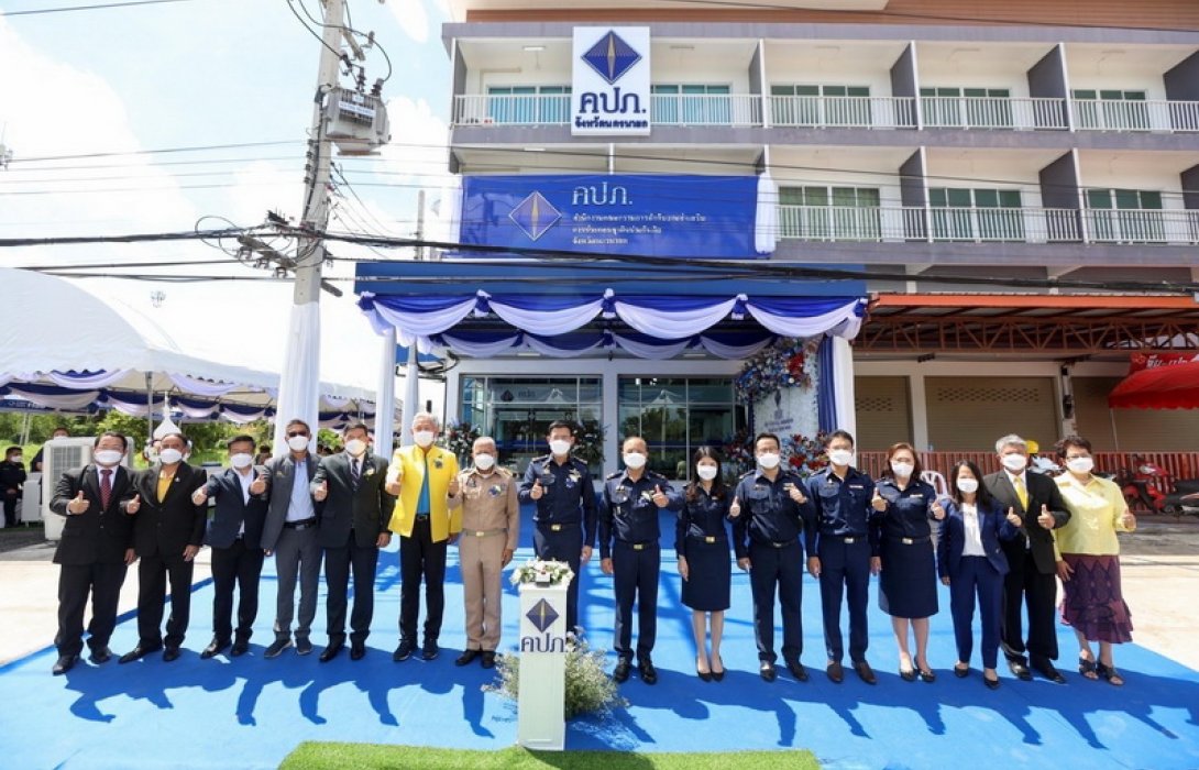 คปภ. เปิดสำนักงานแห่งใหม่ สำนักงาน คปภ. จังหวัดนครนายก ใช้เทคโนโลยีทันสมัยบริการประชาชนด้านการประกันภัยอย่างครบวงจร พร้อมดีเดย์เริ่มเปิดสอบนายหน้าประกันภัยเดือนหน้า