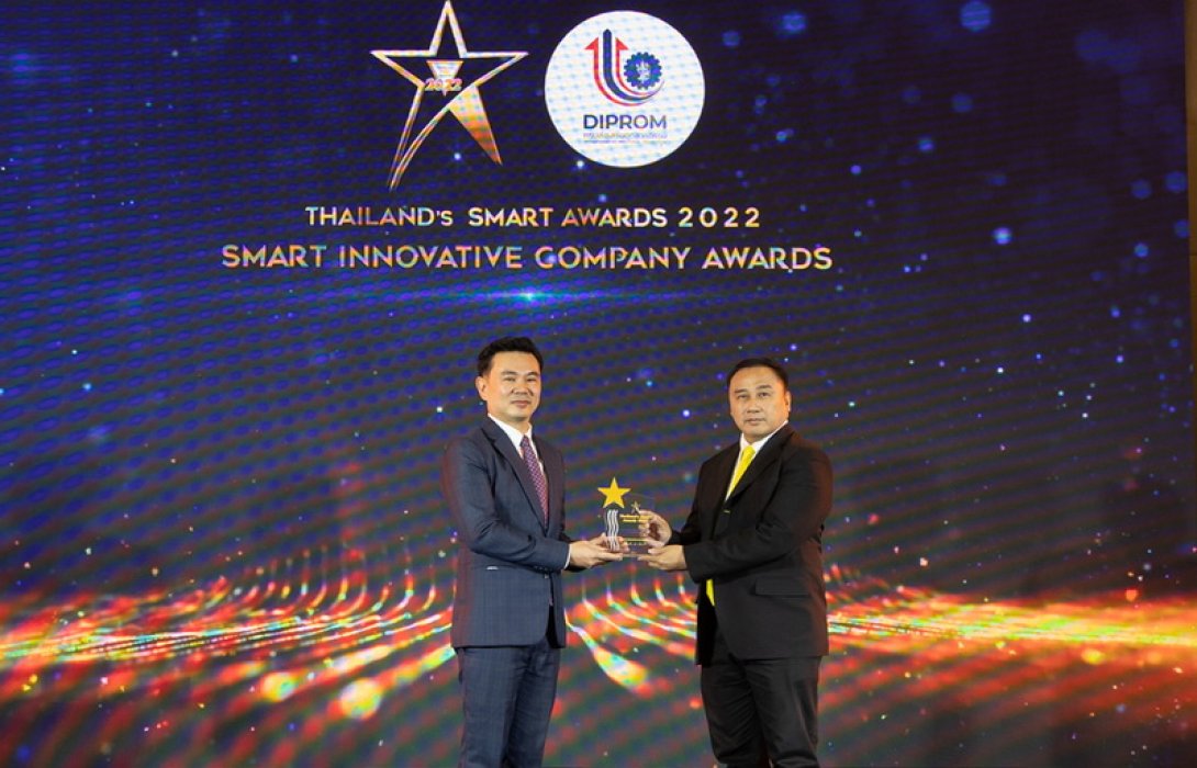 TIP คว้า 2  รางวัล Thailand’s Smart Awards ครั้งที่ 3