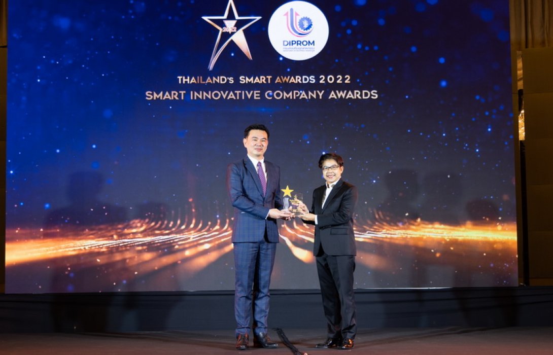 กรุงไทย-แอกซ่า ประกันชีวิต คว้า 2 รางวัล Thailand’s Smart Awards ครั้งที่ 3