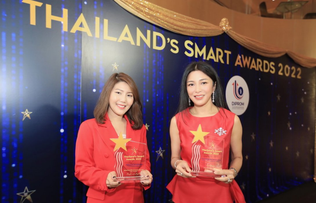 เอไอเอ ประเทศไทย คว้า 2 รางวัลจากเวที Thailand’s Smart Awards 2022