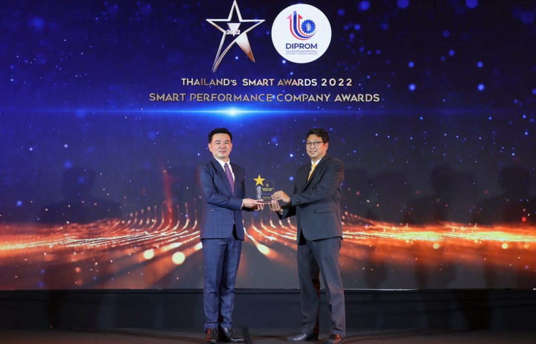 วิริยะประกันภัย คว้ารางวัล องค์กรที่มีผลงานและประสิทธิภาพยอดเยี่ยม จากเวที Thailand’s Smart Awards 2022   