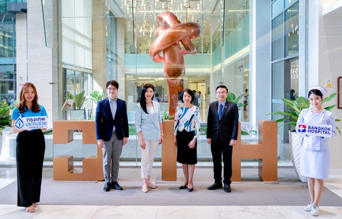 กรุงเทพประกันชีวิต ผนึกกำลังโรงพยาบาลกรุงเทพ สำนักงานใหญ่ ยกระดับการให้บริการด้วยโปรแกรม ‘Pre Authorization’ มอบความสบายใจก่อนเข้ารับการรักษา