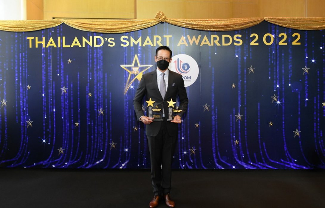 เมืองไทยประกันชีวิต คว้า 2 รางวัล Thailand's Smart Awards 2022
