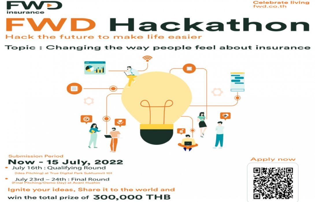 FWD ประกันชีวิต จัด ‘FWD Hackathon 2022’ ชวนคนรุ่นใหม่สร้างสรรค์นวัตกรรมที่แตกต่าง  ภายใต้แนวคิด “การเปลี่ยนมุมมองของผู้คนที่มีต่อการประกันชีวิต”