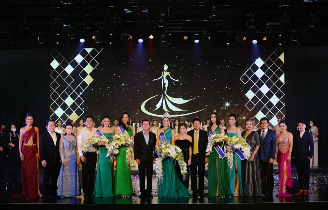 ทิพยประกันภัย สนับสนุนการจัดงานประกวดนางสาวถิ่นไทยงาม ปี 2565