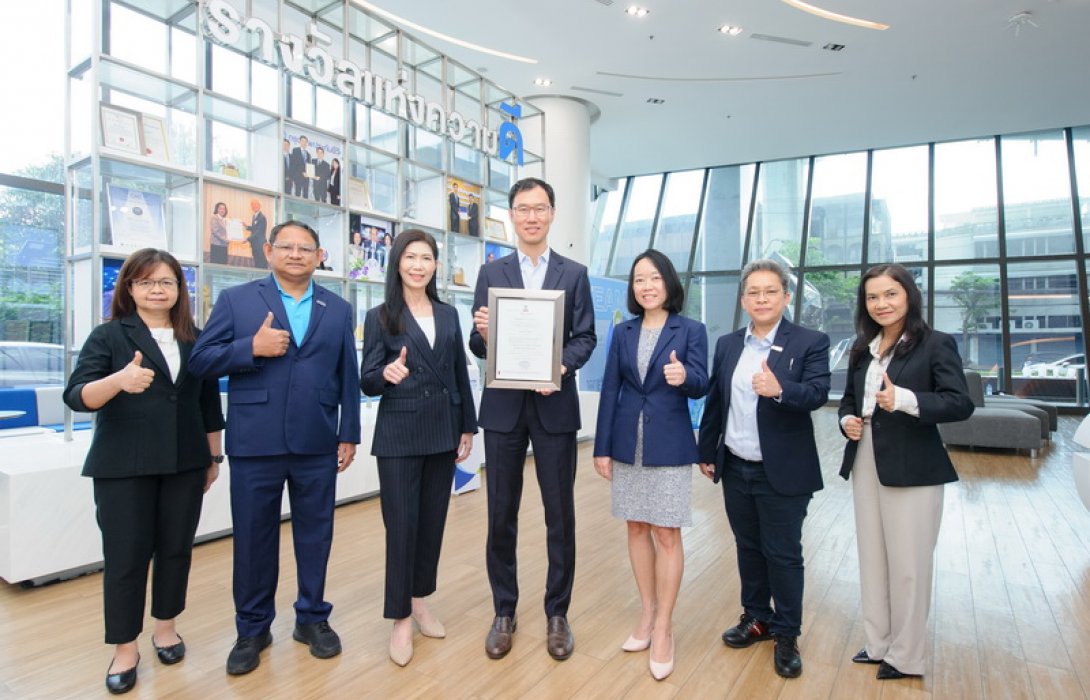 กรุงเทพประกันชีวิต เพิ่มความเชื่อมั่นในการบริหารจัดการข้อมูลส่วนบุคคลของลูกค้า  ทั้งด้านการขายและบริการ รวมถึงข้อมูลส่วนบุคคลของพนักงาน ด้วยการได้รับการรับรองมาตรฐาน ISO 27701:2019 ระบบบริหารจัดการข้อมูลส่วนบุคคล