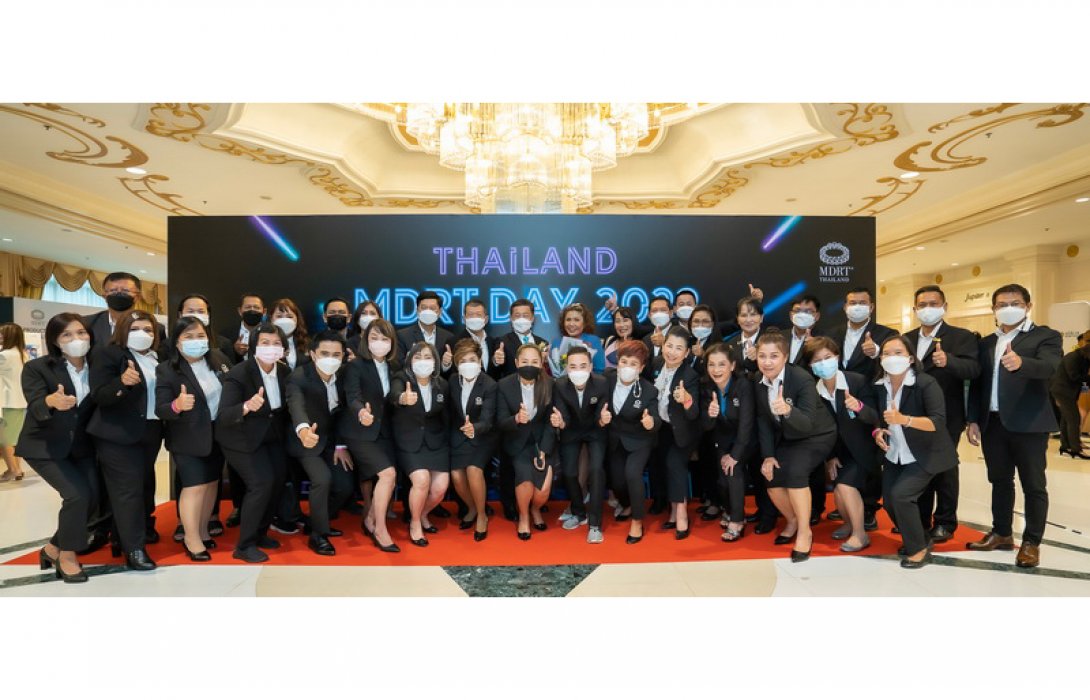 OCEAN LIFE ไทยสมุทร ยกทัพที่ปรึกษาด้านการประกันชีวิตร่วมงาน MDRT DAY 2022 พร้อมส่งนักขายมือทองเป็นหนึ่งใน MDRT Speaker แชร์เคล็ดลับสู่ความสำเร็จ