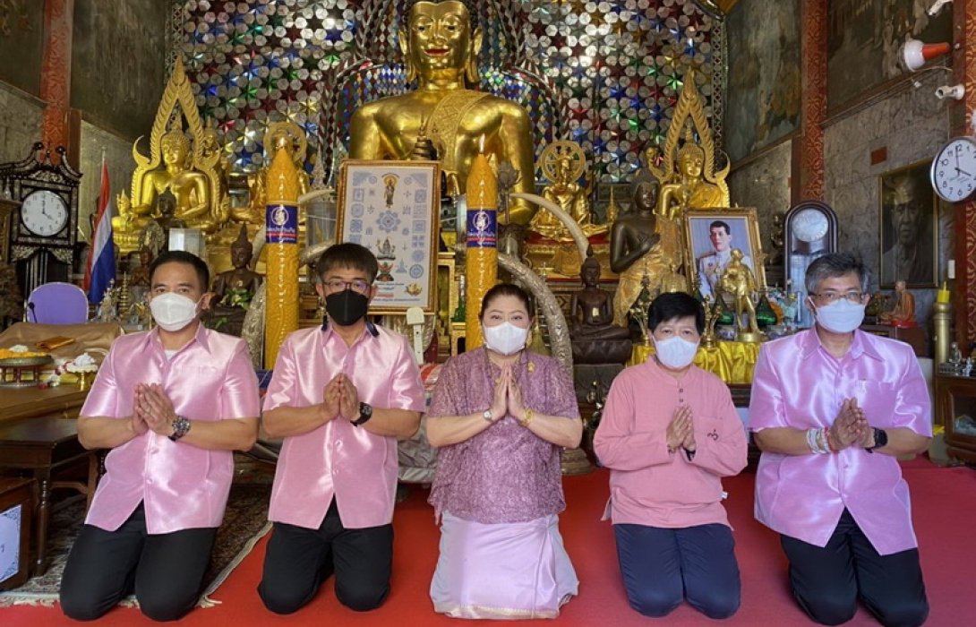 พลังบุญทิพยร่วมสร้าง ครั้งที่ 202 ถวายเทียนพรรษา