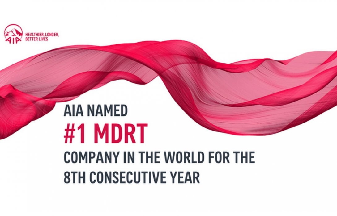 กลุ่มบริษัทเอไอเอ ครองอันดับ 1 บริษัทที่มีสมาชิก MDRT มากที่สุดในโลก ติดต่อกันเป็นปีที่ 8