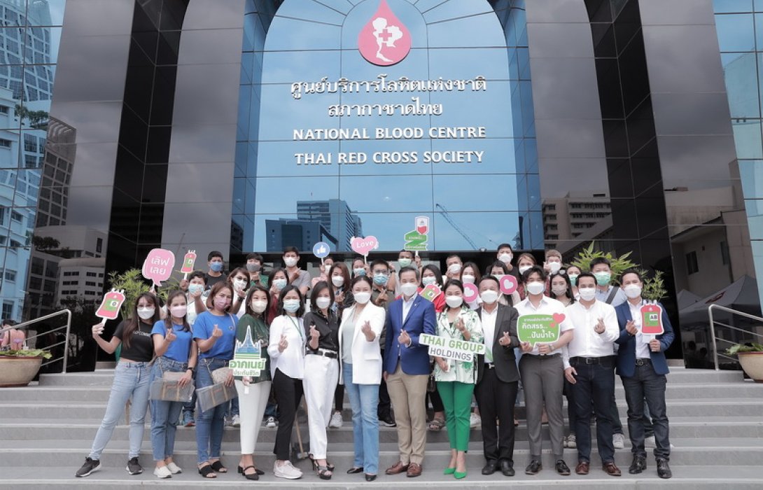 อาคเนย์ประกันชีวิต รวมพลังบริจาคโลหิต เพื่อสภากาชาดไทย ในวันประกันชีวิตแห่งชาติ ประจำปี 2565