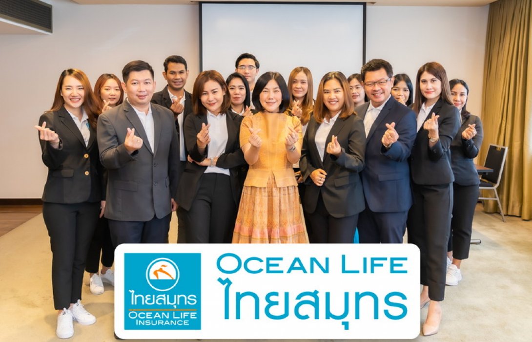 OCEAN LIFE ไทยสมุทร จัดประชุม MID Year Plan 2022 ช่องทางขายผ่านธนาคาร ผนึกพลังความรักยกระดับการดูแลลูกค้า มุ่งสู่ความสำเร็จร่วมกัน