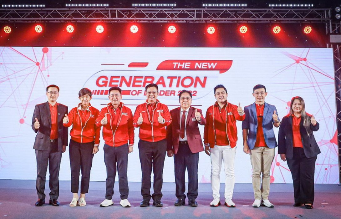 เจนเนอราลี่ ไทยแลนด์ รุกเสริมศักยภาพตัวแทน จัดงาน “2022 AGENCY LEADERS MID-YEAR PLAN”