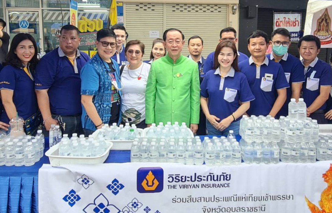 วิริยะประกันภัย ร่วมสืบสานประเพณีแห่เทียนเข้าพรรษา จังหวัดอุบลราชธานี ประจำปี 2565 