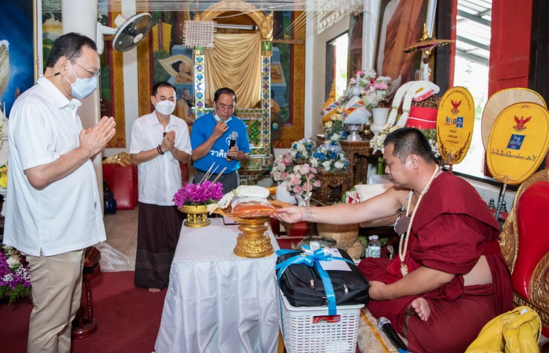 ไทยประกันชีวิต จัดทำบุญทอดผ้าป่ามหากุศล 9 วัด 9 จังหวัด