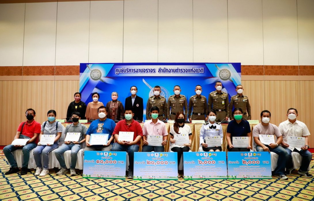 วิริยะประกันภัย ร่วมแถลงผลการมอบรางวัลและเกียรติบัตรโครงการ “อาสาตาจราจร” 