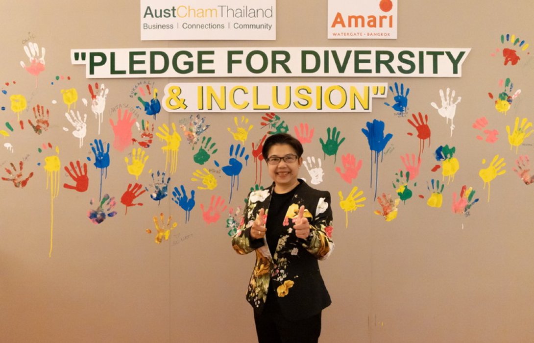 กรุงไทย–แอกซ่า ประกันชีวิต ร่วมงาน “Diversity & Inclusion”
