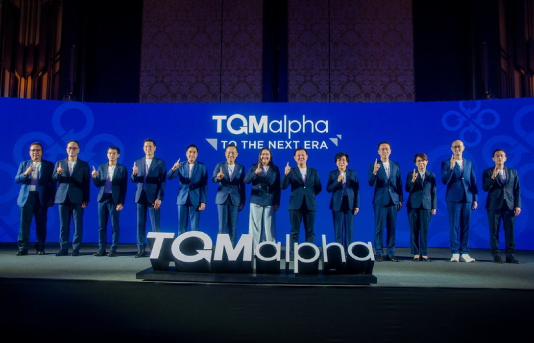 TQM อัพเลเวลสู่ “TQMalpha” เดินเกมรุก 3 ธุรกิจแบบครบวงจร ประกัน-การเงิน-เทคโนโลยีแพลตฟอร์ม ประเดิมธุรกิจใหม่ easy lending เตรียมรุกลงทุนใน Builk ปลดล็อกข้อจำกัด กระจายความเสี่ยงรับมือการเปลี่ยนแปลง สร้างการเติบโตที่ยั่งยืน